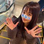 ヒメ日記 2025/05/06 11:38 投稿 ちなつ ノーパンエステ!?絶頂させる天使たち