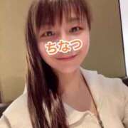 ヒメ日記 2025/05/07 16:28 投稿 ちなつ ノーパンエステ!?絶頂させる天使たち