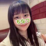 ヒメ日記 2025/05/09 19:48 投稿 ちなつ ノーパンエステ!?絶頂させる天使たち