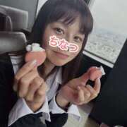 ヒメ日記 2025/05/10 20:48 投稿 ちなつ ノーパンエステ!?絶頂させる天使たち