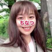 ヒメ日記 2025/05/12 12:28 投稿 ちなつ ノーパンエステ!?絶頂させる天使たち