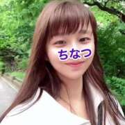 ヒメ日記 2025/05/22 11:48 投稿 ちなつ ノーパンエステ!?絶頂させる天使たち