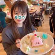 ヒメ日記 2025/05/24 07:28 投稿 ちなつ ノーパンエステ!?絶頂させる天使たち