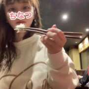 ヒメ日記 2025/05/28 09:48 投稿 ちなつ ノーパンエステ!?絶頂させる天使たち