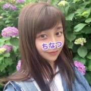 ヒメ日記 2025/05/28 23:48 投稿 ちなつ ノーパンエステ!?絶頂させる天使たち