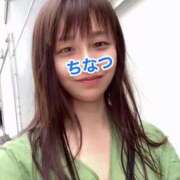 ヒメ日記 2025/05/29 09:48 投稿 ちなつ ノーパンエステ!?絶頂させる天使たち