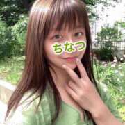 ヒメ日記 2025/05/29 15:08 投稿 ちなつ ノーパンエステ!?絶頂させる天使たち