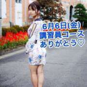 ヒメ日記 2025/06/07 06:28 投稿 ちなつ ノーパンエステ!?絶頂させる天使たち