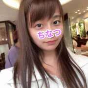 ヒメ日記 2025/06/28 07:18 投稿 ちなつ ノーパンエステ!?絶頂させる天使たち