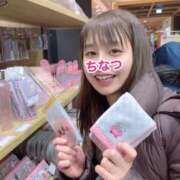 ヒメ日記 2025/06/29 15:28 投稿 ちなつ ノーパンエステ!?絶頂させる天使たち