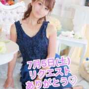 ヒメ日記 2025/07/05 21:28 投稿 ちなつ ノーパンエステ!?絶頂させる天使たち