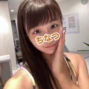 ヒメ日記 2025/07/08 07:28 投稿 ちなつ ノーパンエステ!?絶頂させる天使たち