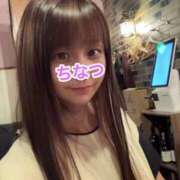 ヒメ日記 2025/08/17 20:38 投稿 ちなつ ノーパンエステ!?絶頂させる天使たち