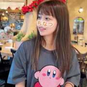 ヒメ日記 2025/08/23 15:48 投稿 ちなつ ノーパンエステ!?絶頂させる天使たち