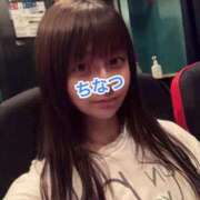 ヒメ日記 2025/09/07 21:48 投稿 ちなつ ノーパンエステ!?絶頂させる天使たち