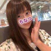 ヒメ日記 2025/09/12 07:18 投稿 ちなつ ノーパンエステ!?絶頂させる天使たち