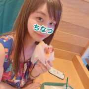 ヒメ日記 2025/09/14 07:18 投稿 ちなつ ノーパンエステ!?絶頂させる天使たち