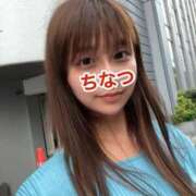 ヒメ日記 2025/09/15 17:48 投稿 ちなつ ノーパンエステ!?絶頂させる天使たち