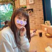 ヒメ日記 2025/10/12 22:08 投稿 ちなつ ノーパンエステ!?絶頂させる天使たち