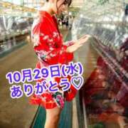 ヒメ日記 2025/10/29 21:38 投稿 ちなつ ノーパンエステ!?絶頂させる天使たち