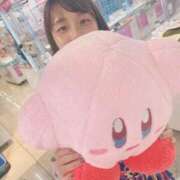 ちなつ コラボ♡ ノーパンエステ!?絶頂させる天使たち