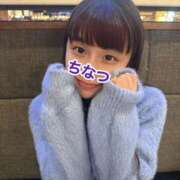 ヒメ日記 2026/04/09 13:48 投稿 ちなつ ノーパンエステ!?絶頂させる天使たち