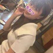 ヒメ日記 2026/04/10 09:38 投稿 ちなつ ノーパンエステ!?絶頂させる天使たち