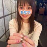 ヒメ日記 2026/04/19 07:58 投稿 ちなつ ノーパンエステ!?絶頂させる天使たち