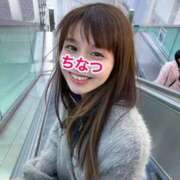 ヒメ日記 2026/05/18 11:08 投稿 ちなつ ノーパンエステ!?絶頂させる天使たち