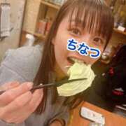 ヒメ日記 2026/05/20 09:38 投稿 ちなつ ノーパンエステ!?絶頂させる天使たち
