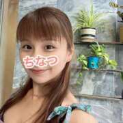 ヒメ日記 2026/06/16 10:28 投稿 ちなつ ノーパンエステ!?絶頂させる天使たち