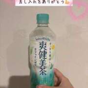ヒメ日記 2025/08/01 02:48 投稿 あむ（極上SPコース対応） EIGHT（エイト）～8つのお約束と無限の可能性～