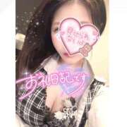 ヒメ日記 2026/01/27 17:06 投稿 姫宮　あんな OLセレクション宇都宮店