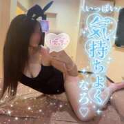 ヒメ日記 2026/02/07 17:09 投稿 姫宮　あんな OLセレクション宇都宮店
