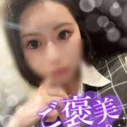 ヒメ日記 2026/03/11 13:22 投稿 姫宮　あんな OLセレクション宇都宮店