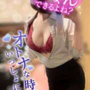 ヒメ日記 2026/03/14 12:36 投稿 姫宮　あんな OLセレクション宇都宮店