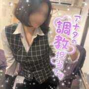 ヒメ日記 2026/04/03 10:32 投稿 姫宮　あんな OLセレクション宇都宮店