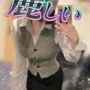 ヒメ日記 2026/04/24 11:12 投稿 姫宮　あんな OLセレクション宇都宮店