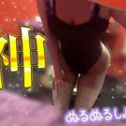 ヒメ日記 2026/06/14 21:57 投稿 姫宮　あんな OLセレクション宇都宮店