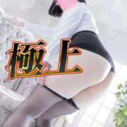 ヒメ日記 2026/07/14 11:14 投稿 姫宮　あんな OLセレクション宇都宮店