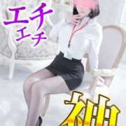 姫宮　あんな 明日‼️ OLセレクション宇都宮店