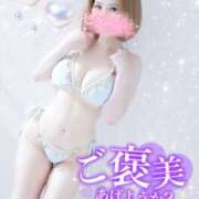 ヒメ日記 2026/07/18 10:46 投稿 姫宮　あんな OLセレクション宇都宮店