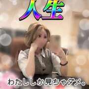 ヒメ日記 2026/07/24 11:14 投稿 姫宮　あんな OLセレクション宇都宮店