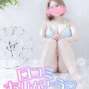 ヒメ日記 2026/08/01 15:19 投稿 姫宮　あんな OLセレクション宇都宮店