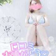 ヒメ日記 2026/08/01 15:34 投稿 姫宮　あんな OLセレクション宇都宮店