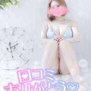 ヒメ日記 2026/08/03 19:52 投稿 姫宮　あんな OLセレクション宇都宮店