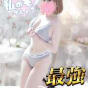 ヒメ日記 2026/08/28 21:44 投稿 姫宮　あんな OLセレクション宇都宮店