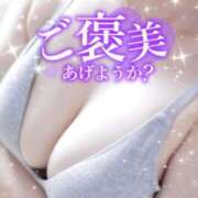 ヒメ日記 2026/09/11 13:06 投稿 姫宮　あんな OLセレクション宇都宮店