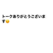 ヒメ日記 2024/09/09 21:11 投稿 こむぎ 熟女の風俗最終章 宇都宮店