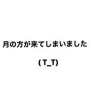 ヒメ日記 2024/11/01 20:31 投稿 こむぎ 熟女の風俗最終章 宇都宮店